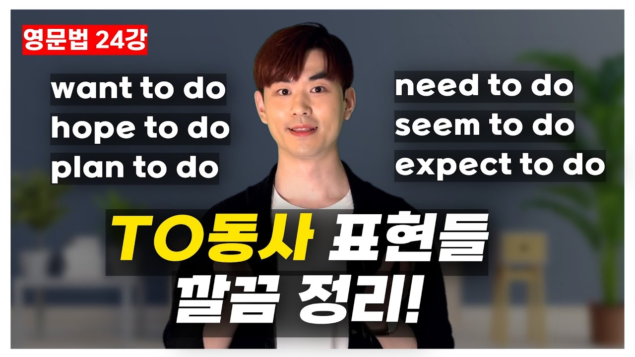 엔토지기