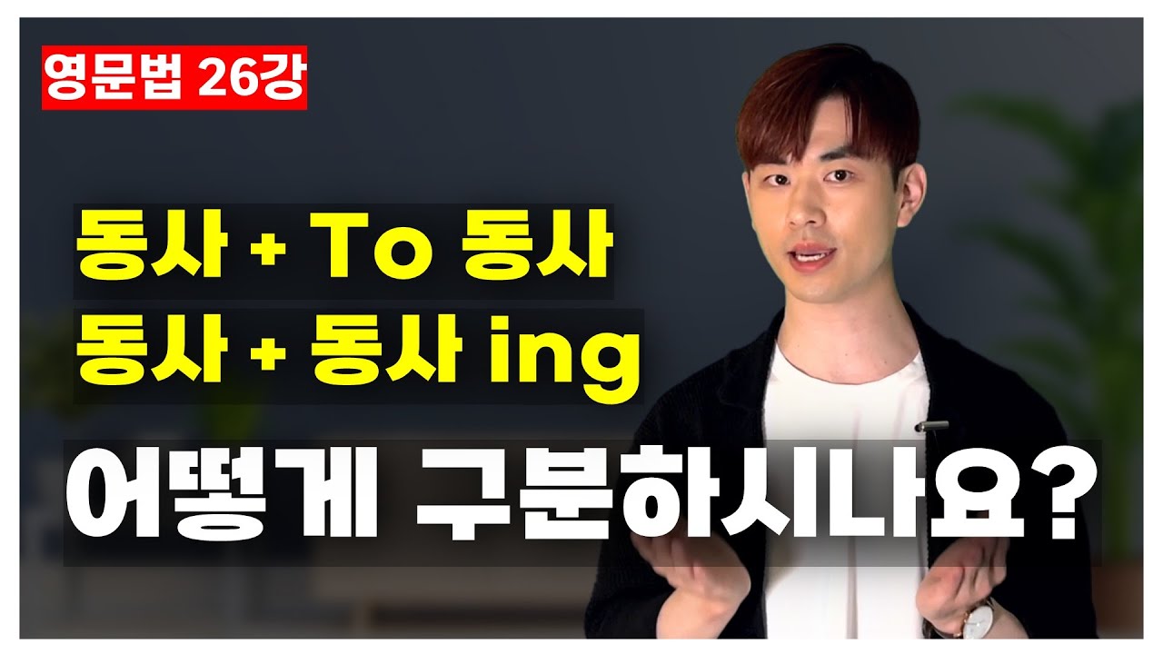 엔토지기